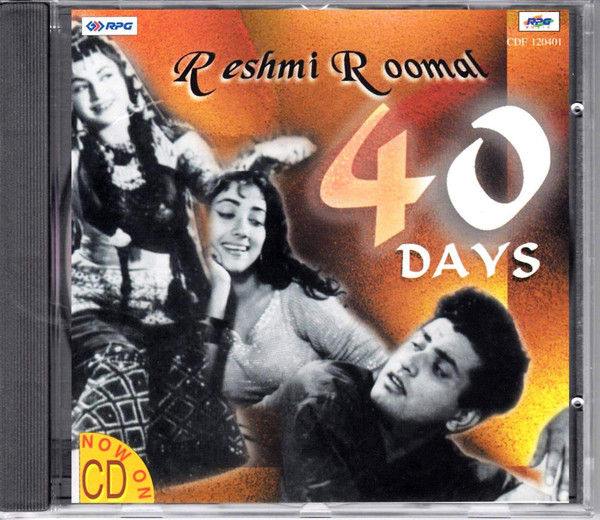 Reshmi Roomal / 40 Days;audio_cd gramophone house