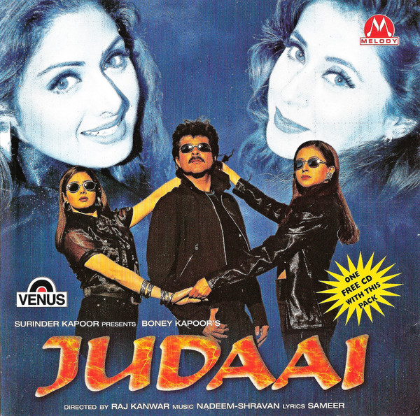 Judaai;audio_cd gramophone house