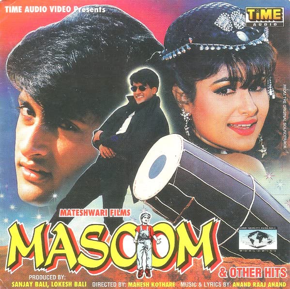 Masoom;audio_cd gramophone house