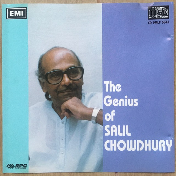 Salil Chowdhury;audio_cd gramophone house