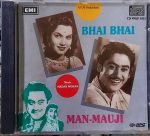 Bhai Bhai / Man-Mauji;audio_cd gramophone house