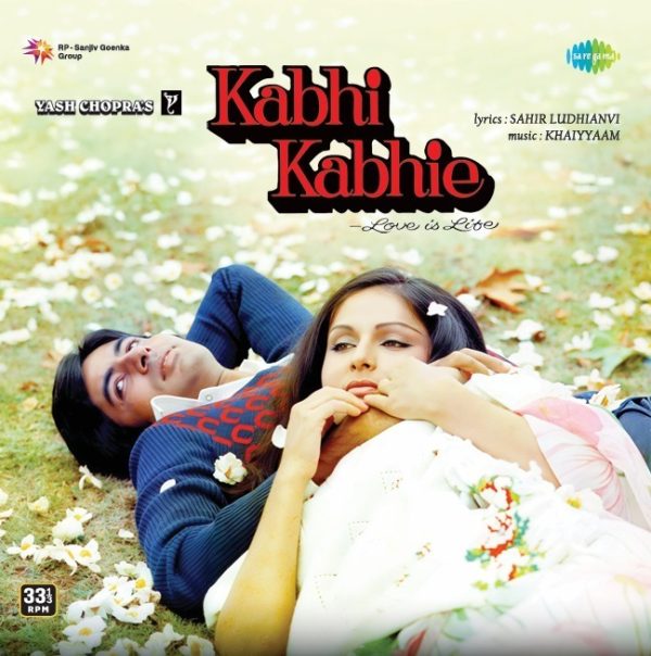Kabhi Kabhie;vinyl_record gramophone house