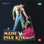 Maine Pyar Kiya