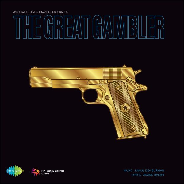 The Great Gambler;vinyl_record gramophone house