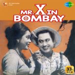 Mr. X In Bombay;vinyl_record gramophone house