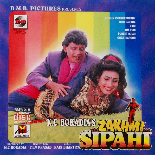 Zakhmi Sipahi - ( Import ) Audio Cd