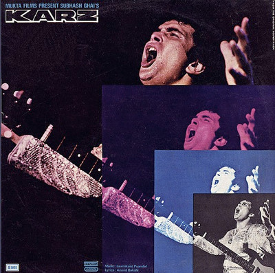 Karz - Lp Record