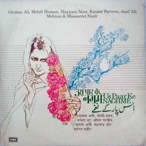 Us Paar Ke Naghme - Lp Record
