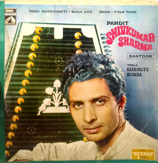 Shivkumar Sharma – Santoor - Lp Record