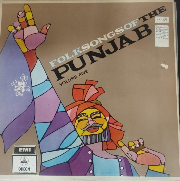 The Punjab;vinyl_record grmophone house