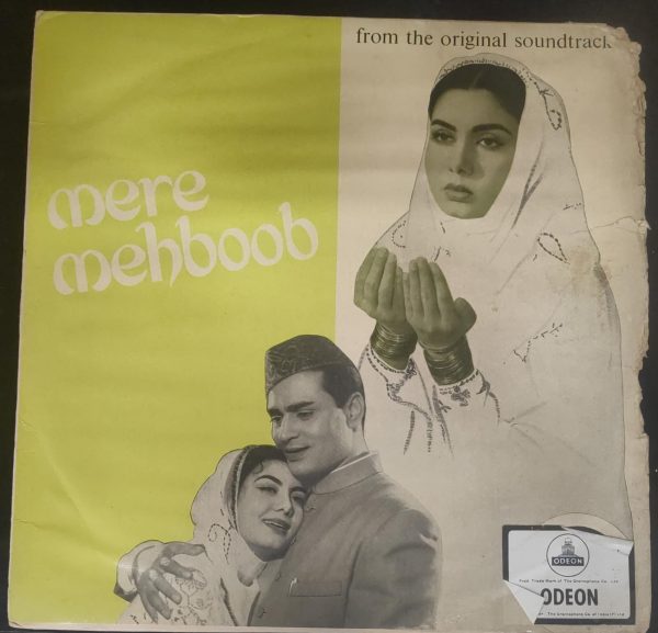 Mere Mehboob;vinyl_record gramophone house