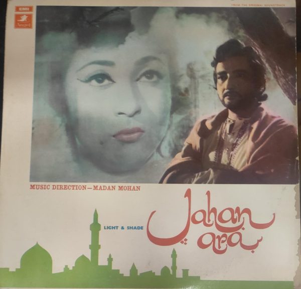 Jahan Ara;vinyl_record gramophone house