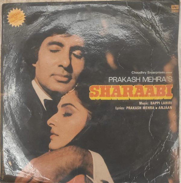 Sharaabi;vinyl_record gramophone house