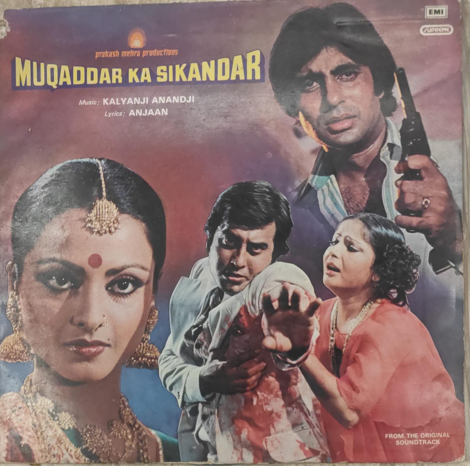 R-1907668 Muqaddar Ka Sikandar;vinyl_record gramophone house