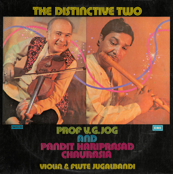 The Distinctive Two;vinyl_record gramophone house