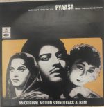 Pyaasa;vinyl_recordd gramphoone house