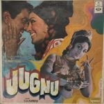 Jugnu;vinyl_record, gramophone house