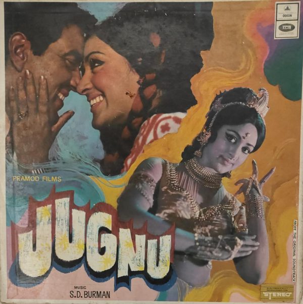 Jugnu;vinyl_record, gramophone house
