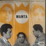 Mamta;vinyl_record gramophone house