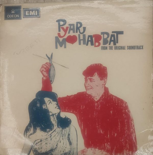 Pyar Mohabbat;vinyl_record gramophone house