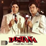 Dostana;vinyl_record gramophone house
