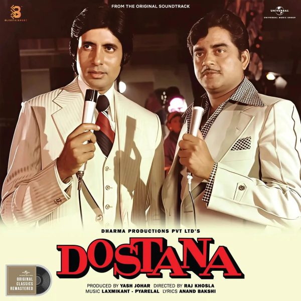 Dostana;vinyl_record gramophone house