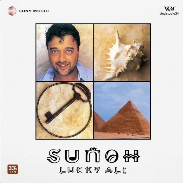 Sunoh;vinyl_record gramophone house