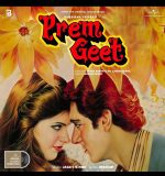 Prem Geet;vinyl_record gramophone house