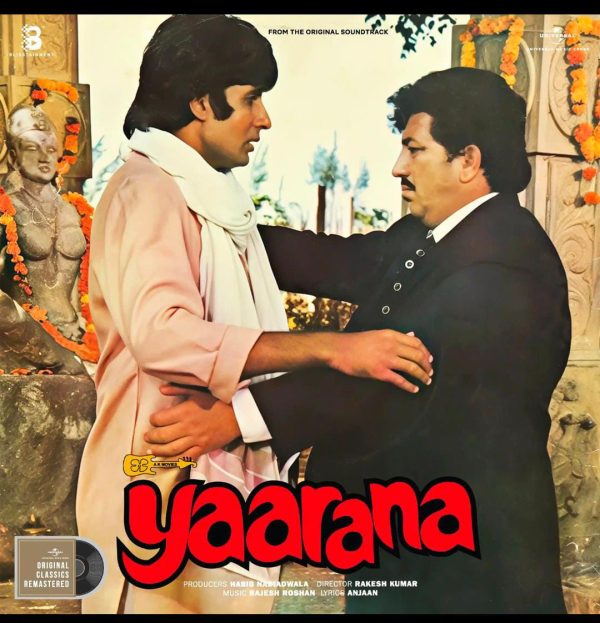Yaarana;vinyl_record gramophone house