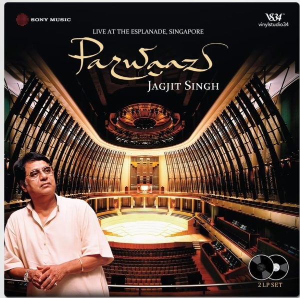 Parwaaz;vinyl_record gramophone house