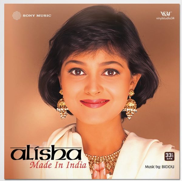 Made In India; vinyl_record gramophone house