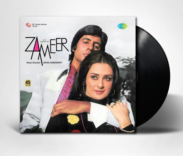 Zameer;vinyl_record gramophone house