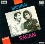 Shehnai_Sagaai;audio_cd gramophone house