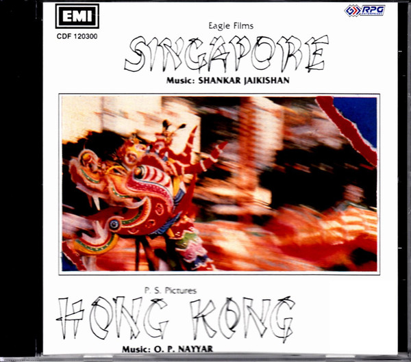 Singapore-Hong Kong;audio_cd gramophone house