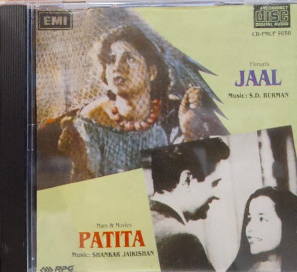 Jaal-Patita;audio_cd gramophone house