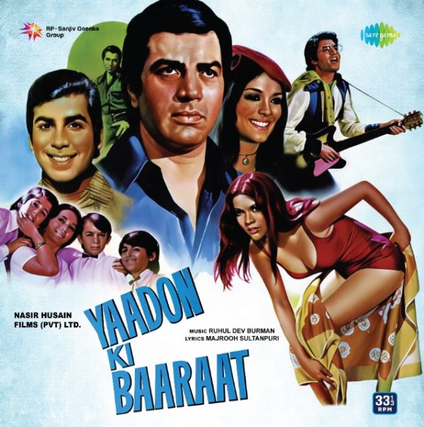 Yaadon Ki Baaraat:vinyl_record gramophone house