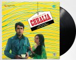 chhalia;vinyl_record gramophone house