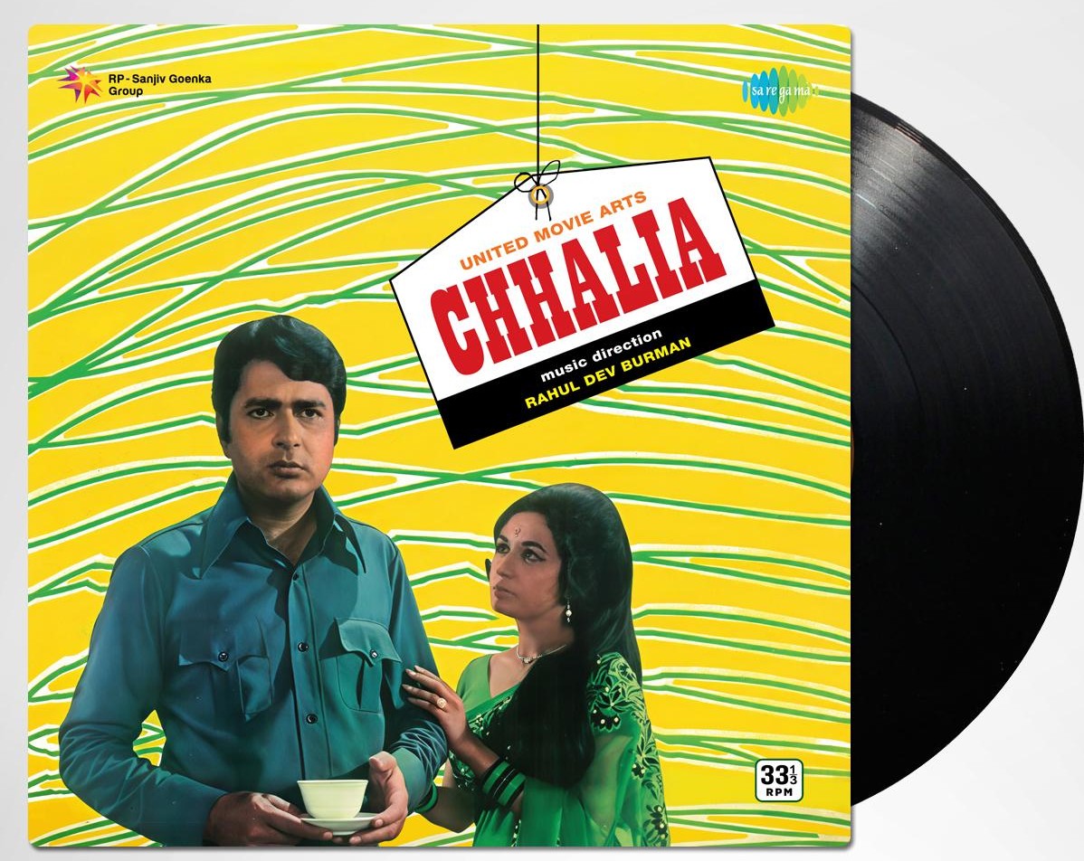R-20251108 chhalia;vinyl_record gramophone house