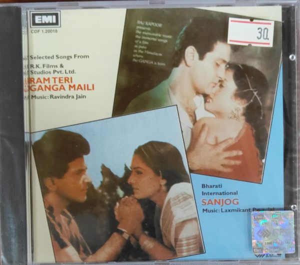 Ram Teri Ganga Maili / Sanjog;audio_cd gramophone house