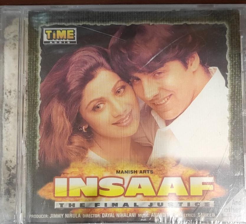 R-11641194 Imsaaf;audio_cd gramophone house