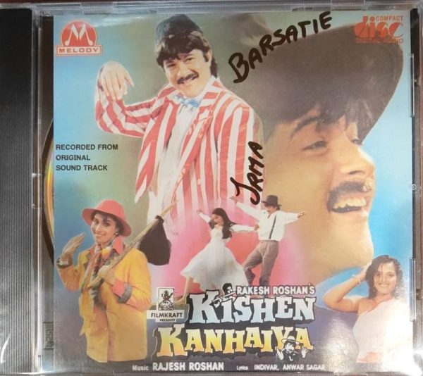 Kishen Kanhaiya;audio_cd gramoophon ehouse