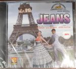 Jeans;audio_cd gramophone house