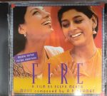 Fire;audio_cd gramophone house