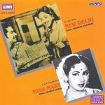 New Delhi / Miss Mary;audio_cd gramophone house