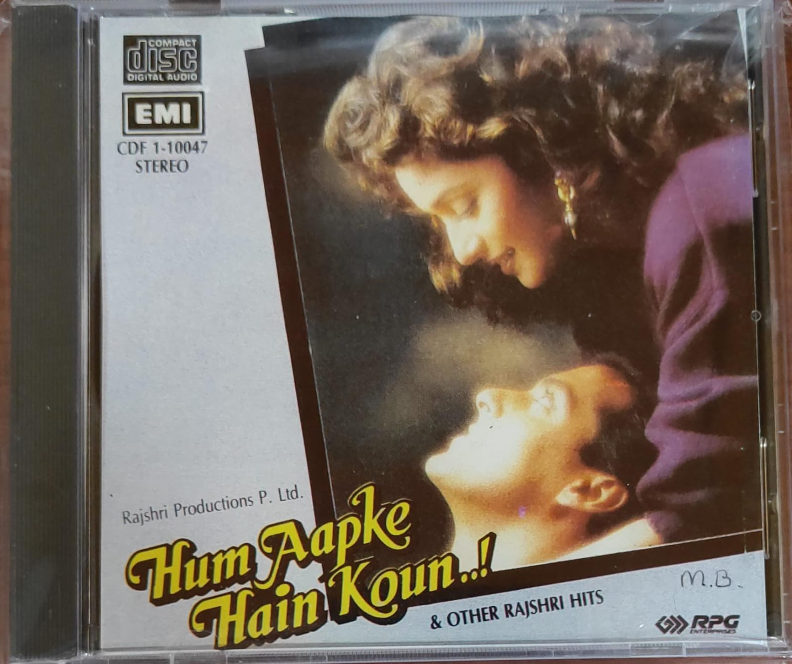 R-13269522 Hum Aapke Hain Koun..! & Other Rajshri Hits;audio_cd gramophone house