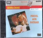 Gehra Daag / Phool Aur Pathar;audio_cd gramophone house