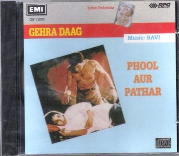 Gehra Daag / Phool Aur Pathar;audio_cd gramophone house