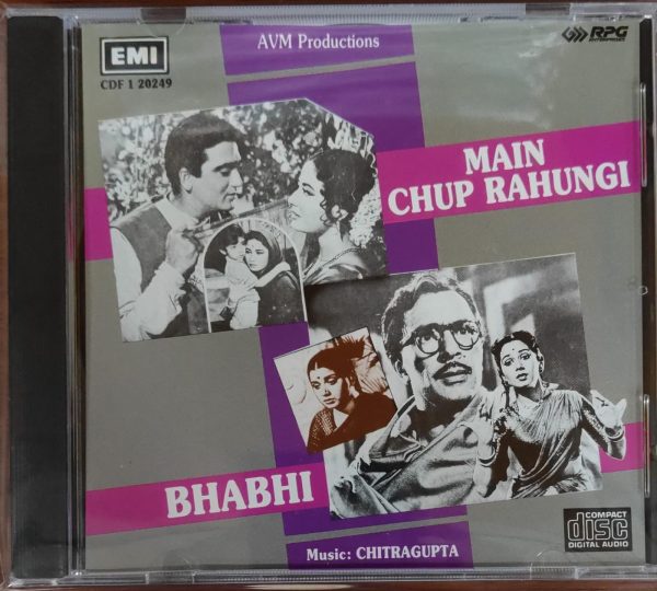 Main Chup Rahungi / Bhabhi;audio_cd garmaophone house