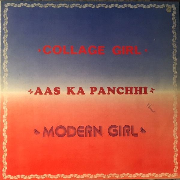 Collage Girl / Aas Ka Panchhi / Modern Girl, Shankar-Jaikishan, Ravi , Vinyl Record, Lp