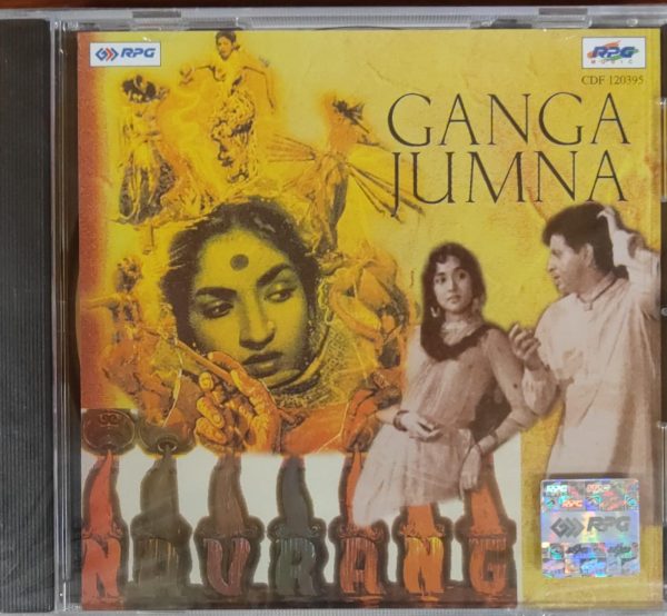 Gunga Jumna / Navrang;audio_cd gramophone house